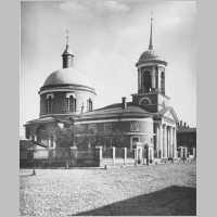 Церковь Великомученника Георгия на Всполье