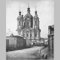 Церковь святого Климента Папы Римского