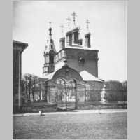 Церковь Николая Чудотворца на Пупышах