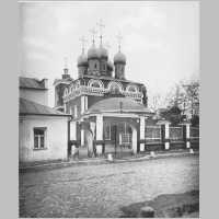 Церковь Покрова Пресвятой Богородицы