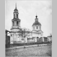Церковь Спаса Преображения на Болвановке