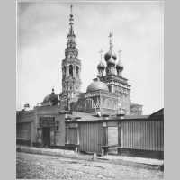 Церковь Воскресения Христова
