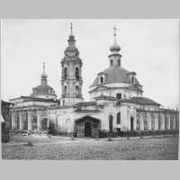 Церковь Великомученницы Екатерины