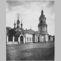 Церковь праведных Иоакима и Анны