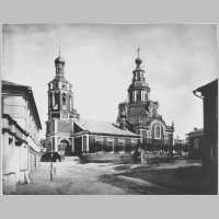 Церковь святого Иоанна Воина