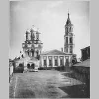 Церковь Николая Чудотворца на Берсеневке