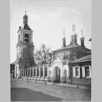 Церковь Николая Чудотворца в Голутвине