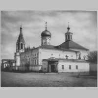 Церковь апостолов Петра и Павла
