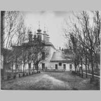Церковь Софии (Премудрости божией)