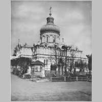 Алексеевский монастырь