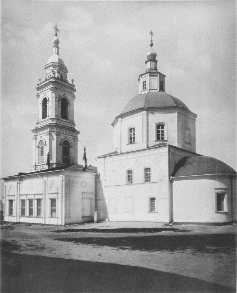 Церковь Девяти Мучеников