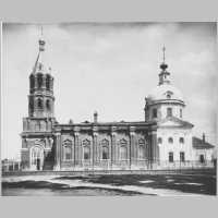 Церковь Николая Чудотворца