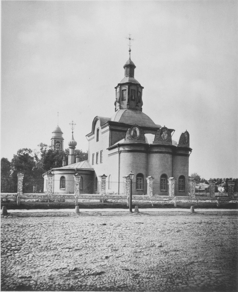Церковь Животворящей Троицы на Капельках