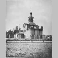 Церковь Животворящей Троицы на Капельках