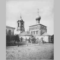 Церковь Николая Чудотворца