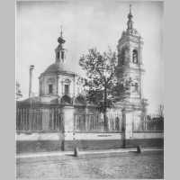 Церковь Пимена Великого в Новых Воротниках