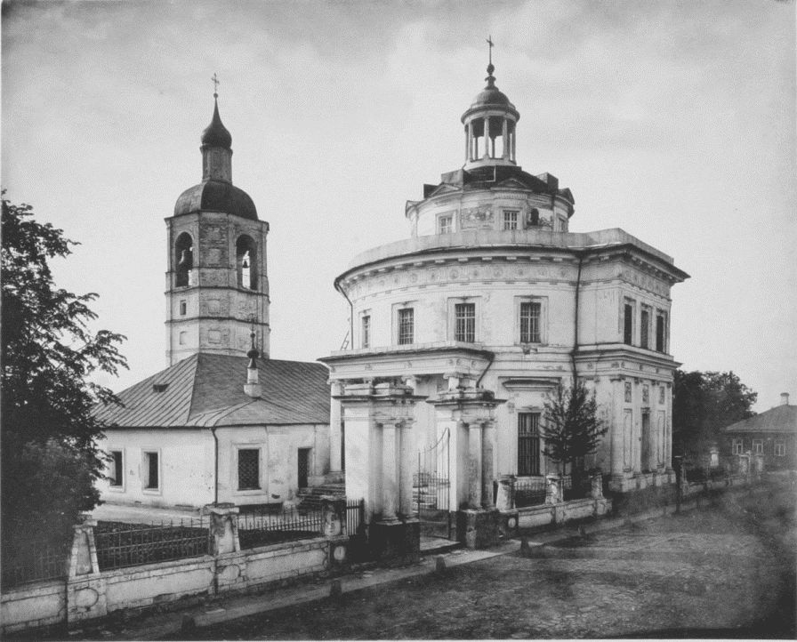Церковь Филиппа Митрополита