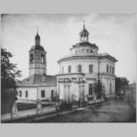 Церковь Филиппа Митрополита