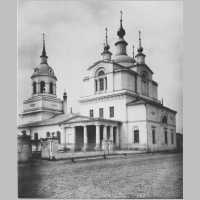 Церковь Покрова Пресвятой Богородицы