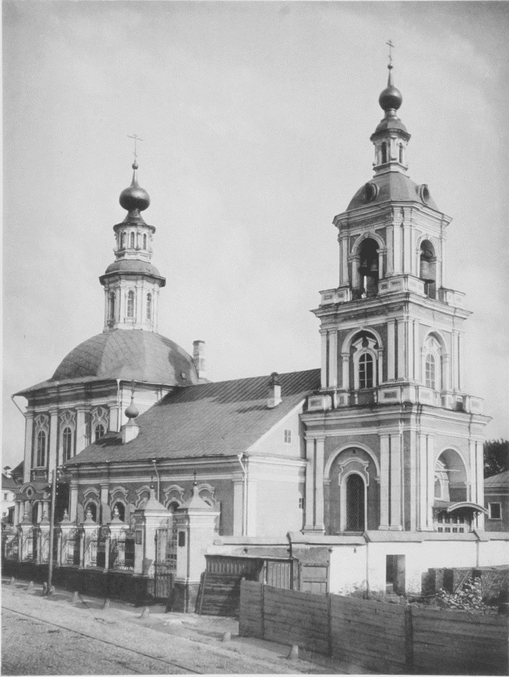 Церковь Алексия Митрополита