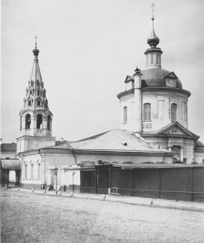 Церковь Воскресения Христова