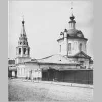 Церковь Воскресения Христова