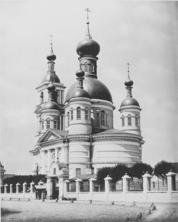 Единоверческая церковь Святой Троицы