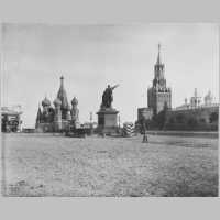 Вид на Красную площадь