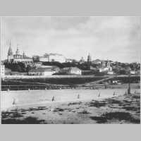 Вшивая горка