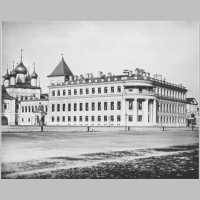 Николаевский Кремлёвский дворец