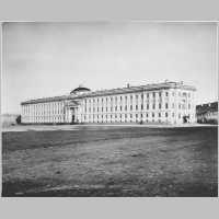 Судебные установления