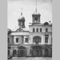 Церковь Ильи Пророка