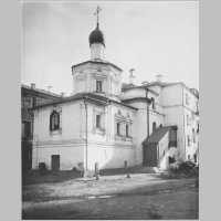 Церковь Успения пресвятой Богородицы