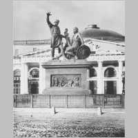 Памятник Минину и Пожарскому