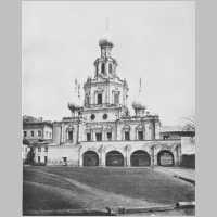 Церковь Знамения Пресвятой Богородицы