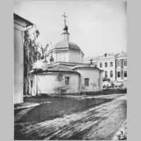 Церковь Преподобного Сергия