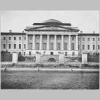 Университет (старое здание