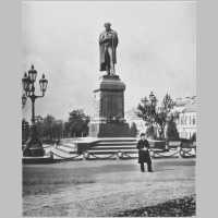 Памятник Пушкин