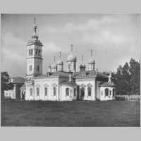 Единоверческая церковь