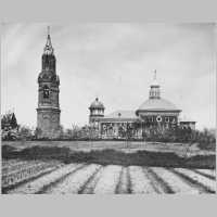 Единоверческая церковь