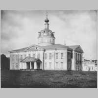 Старообрядческая Покровская часовня