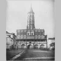 Сухарева башня