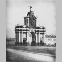 Красные ворота