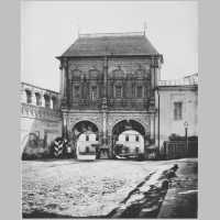 Крутицкий терем