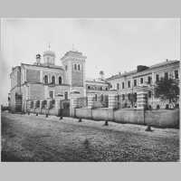 Приют цесаревны Марии