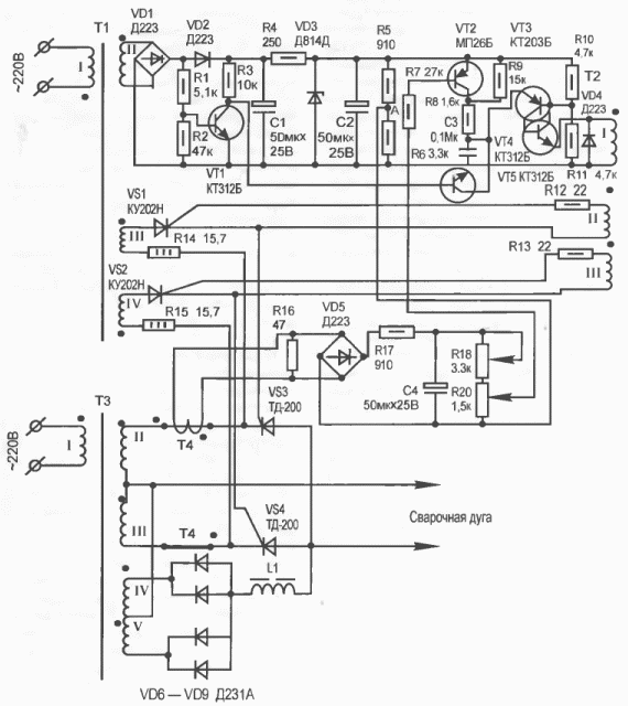 circuit